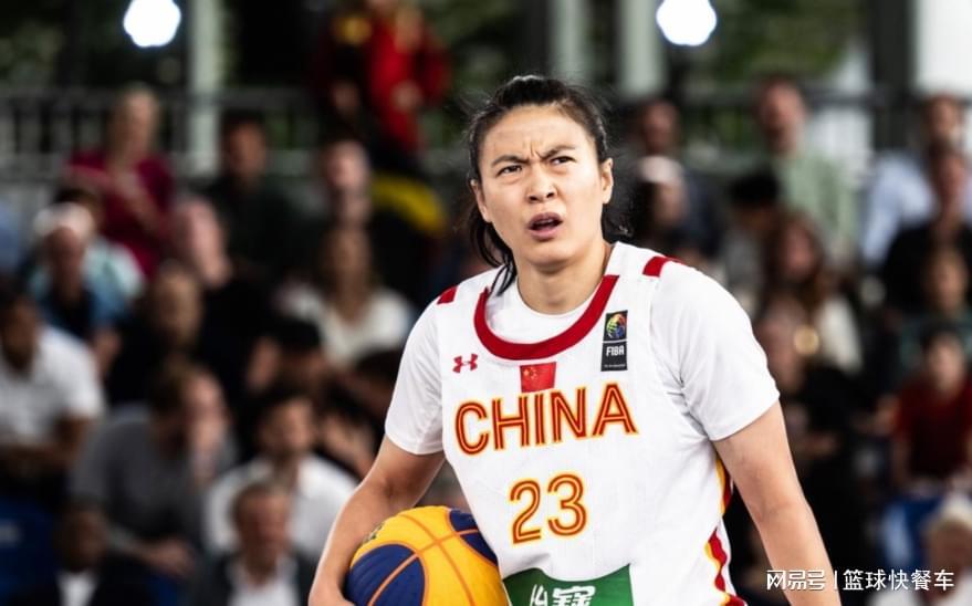 开云体育官方网-女篮世界杯中国队遭开门黑！首秀惜败德国：G2战又掀翻欧洲劲旅！
